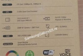 Scatola-Samsung-Galaxy-S5.jpg